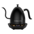 Brewista Artisan Gooseneck Kettle